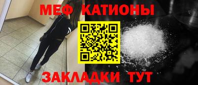 синтетический гашиш Краснознаменск