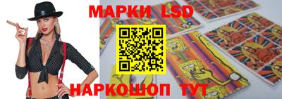 прущая мука Краснодар