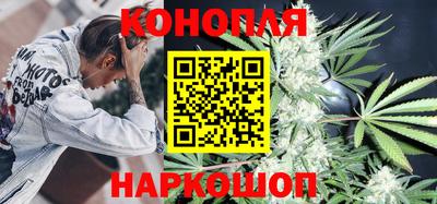 кристаллы Краснокаменск