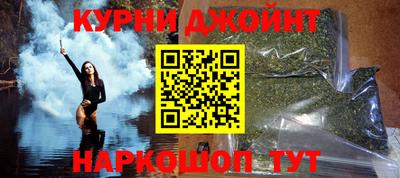прущая мука Краснодар