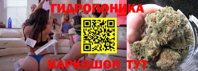 синтетический гашиш Краснознаменск