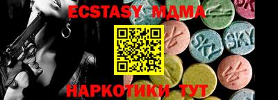 прущая мука Краснодар