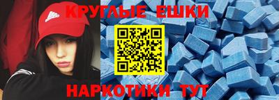 прущая мука Краснодар