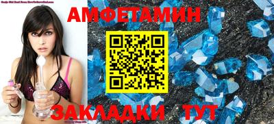 прущая мука Краснодар