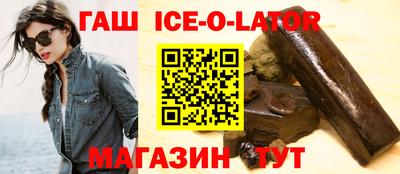 прущая мука Краснодар