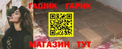 прущая мука Краснодар