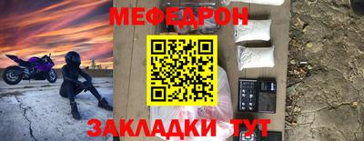 синтетический гашиш Краснознаменск